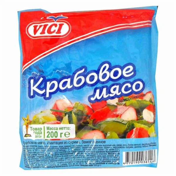 Мясо крабовое Vici (ВИЧИ) замороженное 200гр